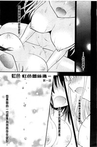 第6頁圖