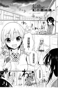 第70頁圖