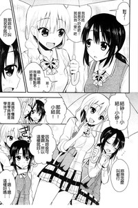 第74頁圖
