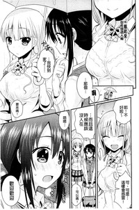 第78頁圖