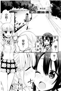 第94頁圖