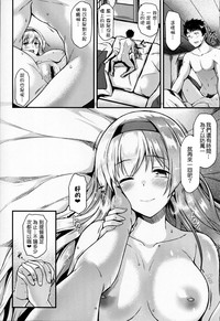 第26页图