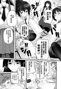 第102页图