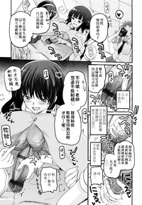 第110页图
