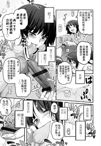 第114页图