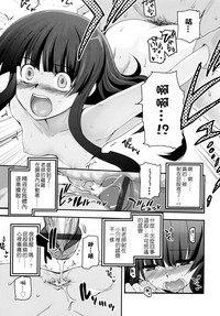 第138页图