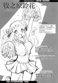 第142页图
