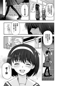 第146页图