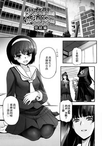 第166页图