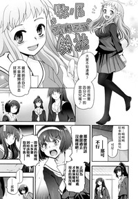 第170页图