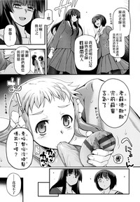 第186页图