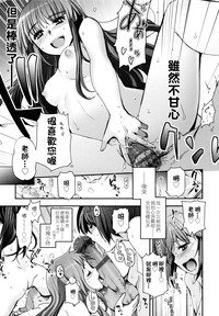 第194页图