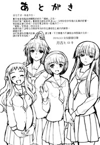 第206页图