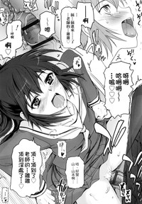 第26页图