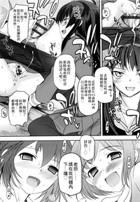 第30页图