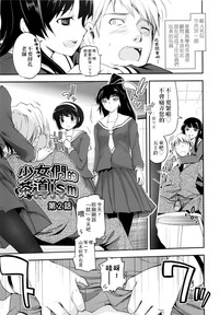 第34页图