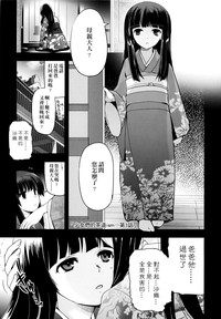 第46页图