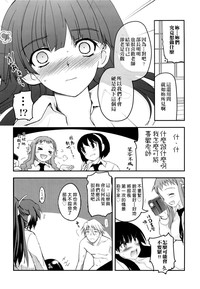 第50页图