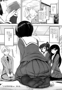 第6页图