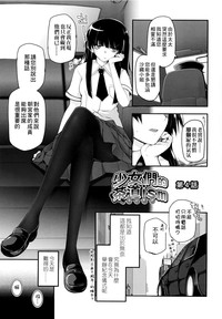 第74页图