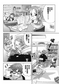第106頁圖