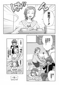 第118頁圖