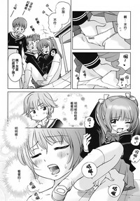 第138頁圖