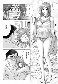 第154頁圖