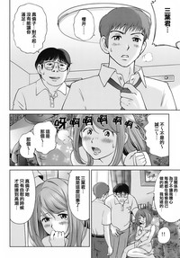 第170頁圖
