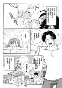 第30頁圖