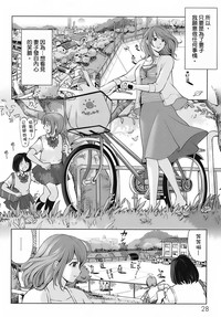 第34頁圖