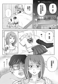 第38頁圖