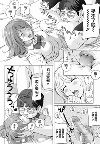 第42頁圖