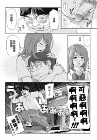 第46頁圖