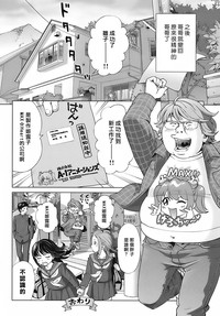 第74頁圖