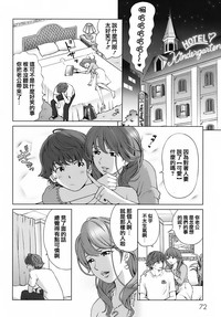 第78頁圖