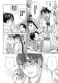 第94頁圖