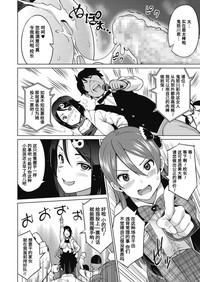 第10页图