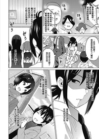 第14页图