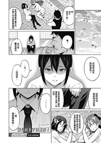第30页图