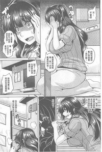 第110页图