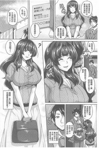第122页图