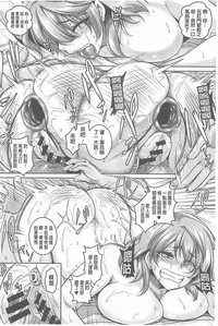 第162页图