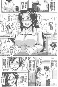 第174页图