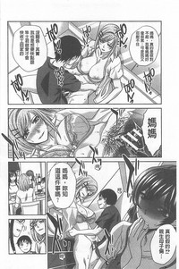 第114頁圖