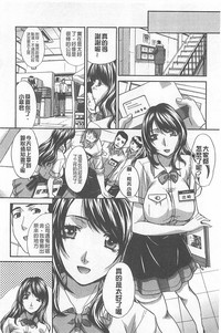 第178頁圖