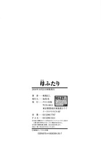 第246頁圖