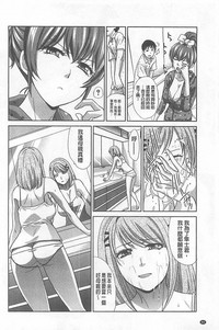 第82頁圖