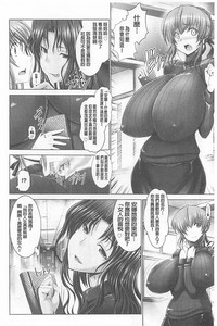 第18页图