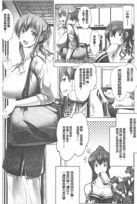 第206页图